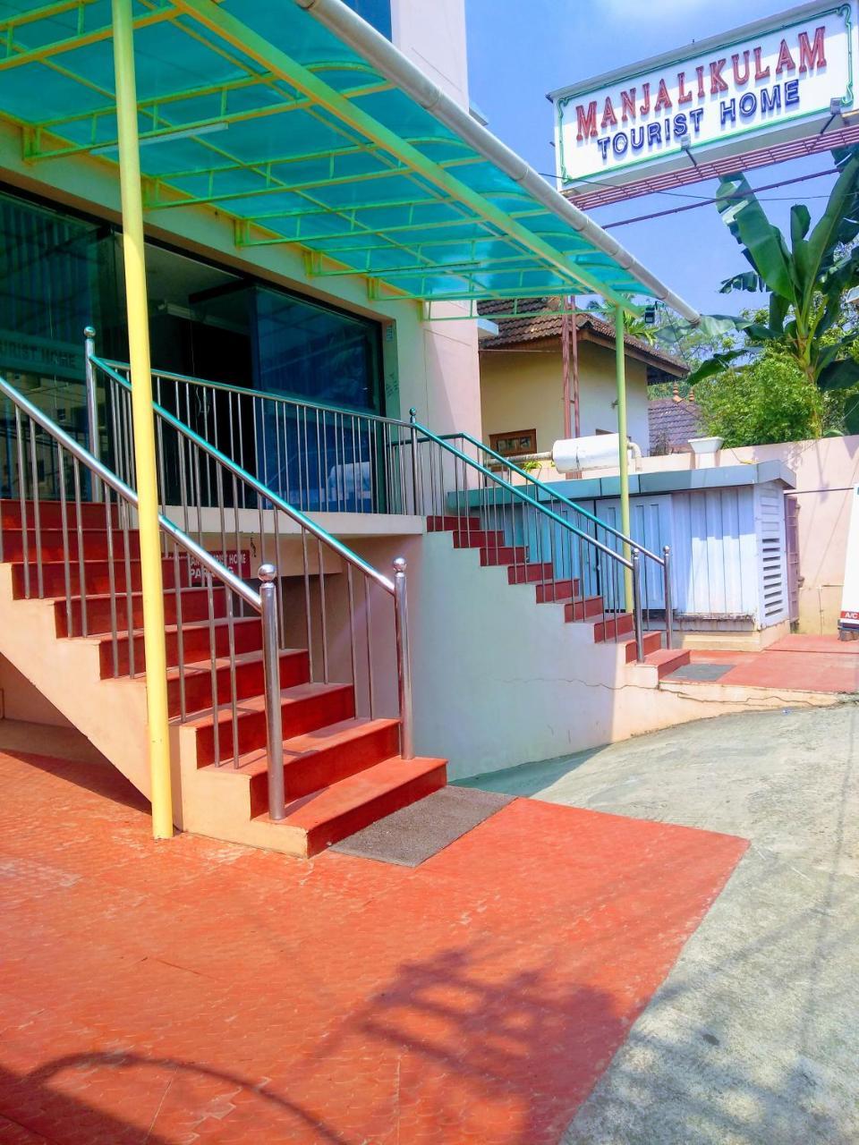 Manjalikulam Tourist Home Thiruvananthapuram Zewnętrze zdjęcie