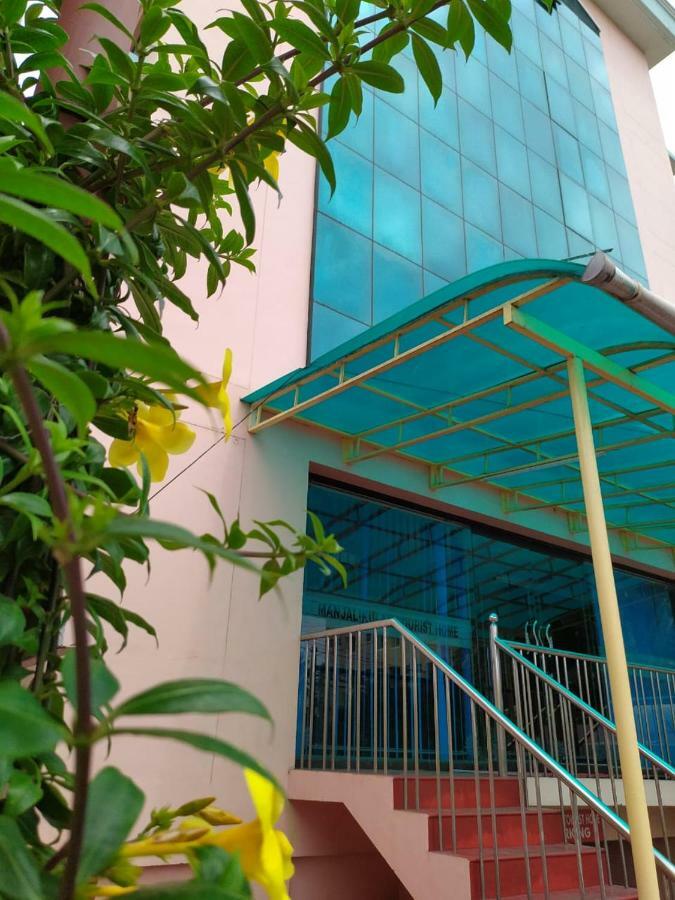 Manjalikulam Tourist Home Thiruvananthapuram Zewnętrze zdjęcie